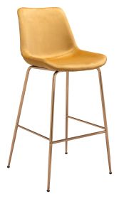 Tony Yellow & Gold Glam Velvet Barstool with Steel Frame