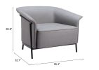 Burry Modern Vinyl Accent Chair with Steel Frame