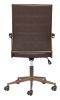 Modern Adjustable Office Chair with Rolling Base