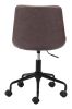 Byron Mid-Century Modern Vinyl Office Chair - Brown