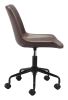 Byron Mid-Century Modern Vinyl Office Chair - Brown