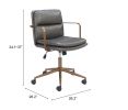 Birao Modern Gray Office Chair