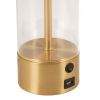 Boreal Modern Beige & Gold Table Lamp