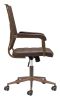 Modern Adjustable Office Chair with Rolling Base