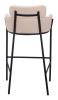 Bremor Modern Vinyl Barstool with Steel Frame
