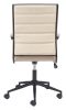 Auction Modern Beige Office Chair – Vinyl, Plywood & Steel