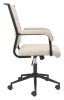 Auction Modern Beige Office Chair – Vinyl, Plywood & Steel