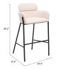 Bremor Modern Vinyl Barstool with Steel Frame