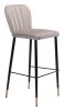 Manchester Urban Textured Fabric Counter Stool with Steel Base