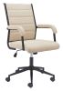 Auction Modern Beige Office Chair – Vinyl, Plywood & Steel
