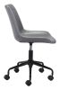 Byron Mid-Century Modern Vinyl Office Chair - Gray