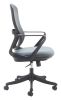 Delo Gray Modern Office Chair