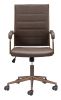 Modern Adjustable Office Chair with Rolling Base