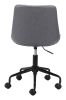 Byron Mid-Century Modern Vinyl Office Chair - Gray