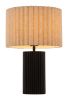 Aurora Modern Beige & Black Table Lamp
