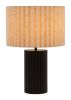 Aurora Modern Beige & Black Table Lamp