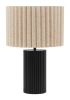 Aurora Modern Beige & Black Table Lamp