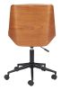 Maker Brown Modern Vinyl Office Chair