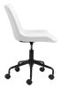 Byron Mid-Century Modern Vinyl Office Chair - White