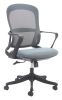 Delo Gray Modern Office Chair