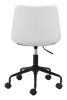 Byron Mid-Century Modern Vinyl Office Chair - White
