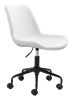 Byron Mid-Century Modern Vinyl Office Chair - White
