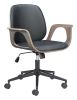Ali Modern Black Office Chair – Vinyl, Plywood & Steel