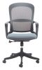 Delo Gray Modern Office Chair