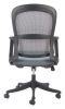 Delo Gray Modern Office Chair