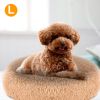 Plush Round "Donut" Bed for Pets, Large, Available in 4 Colors