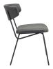 Charon Bauhaus Dining Chair – Vinyl Upholstery & Powder-Coated Steel